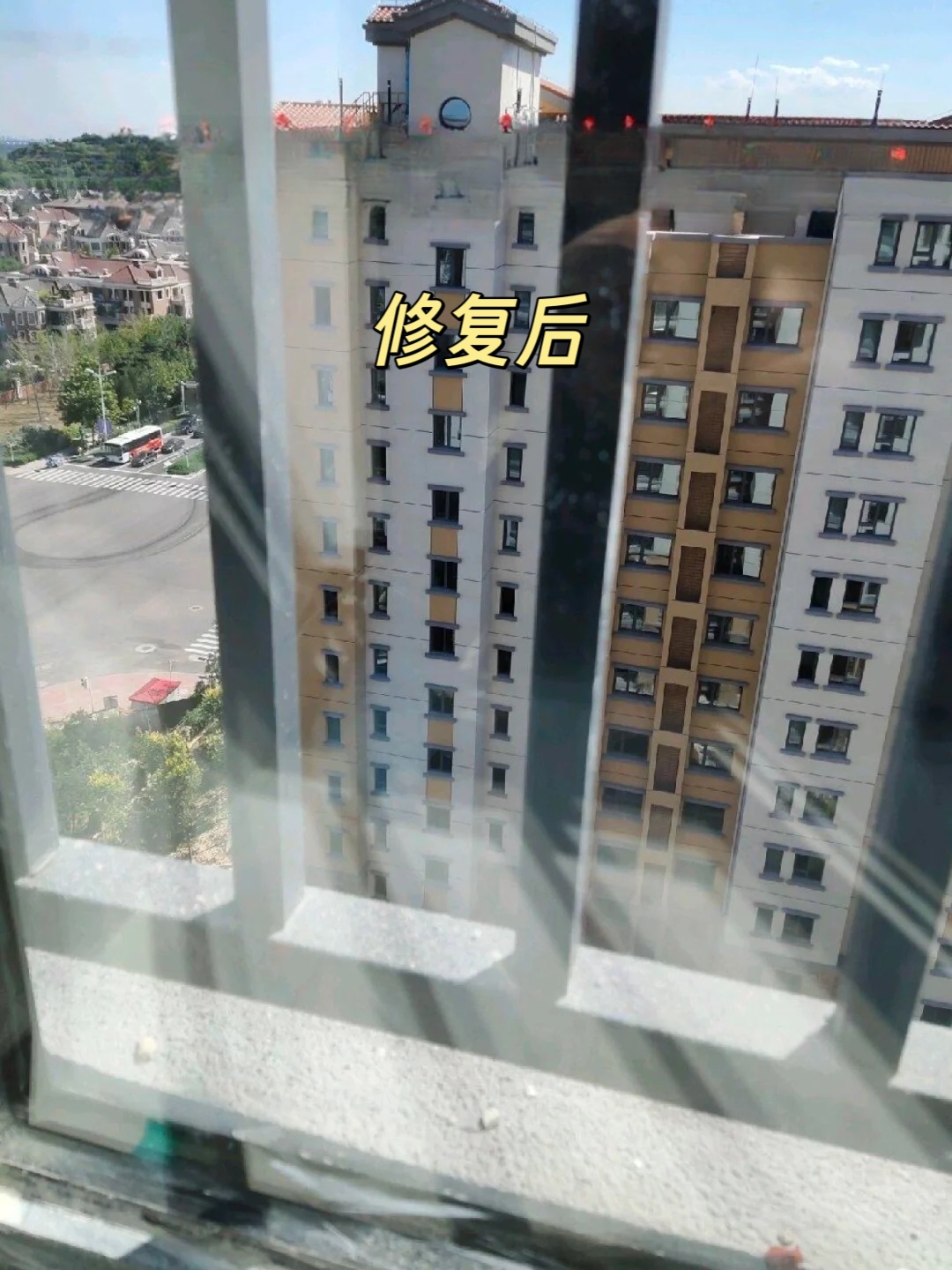 MEITU_20250420_200101538.jpg