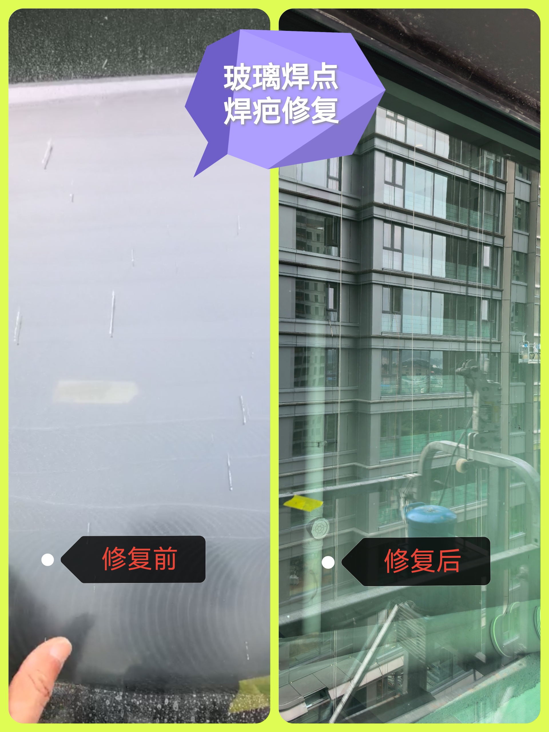 微信图片_20260922115112_311_24.jpg